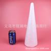 Cone de espuma DIY feito à mão isopor molde sólido em forma de coração corpo de boneca de árvore de Natal enchimento de argila