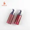 Frasco de Mousse de Limpeza Fashion com Bomba, Frasco de Plástico PET com Boca de 30mm, Frasco de Mousse Espumante para Limpeza Facial de 100ml, Personalizável