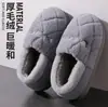 Pantuflas de algodón de invierno extragrandes para hombre, con soporte para el talón, adecuadas para uso en interiores, antideslizantes, cálidas y con un forro mullido; disponible al por mayor