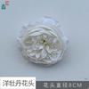 Cabeza de Flor de Peonía, Flor de Peonía Simulada, Accesorios de Decoración para Escena de Boda, Flor Simulada, Caja de Regalo Llena de Flor Artificial