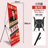 Pôsteres de aniversário personalizados, totens divertidos em formato humano, banners enroláveis de apoio para formatura, X-stands e designs de fotos divertidos e peculiares