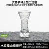 Vaso de jugo para té de leche con forma de cintura, vaso de vidrio para bebidas para uso doméstico, alto valor estético, adecuado para cócteles, batidos, bebidas frías y té helado