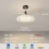 Nueva Luz de Ventilador Invisible Moderna Minimalista para Sala de Estar, Luz de Ventilador de Techo Estilo Nórdico para Comedor, Luz de Ventilador Silenciosa para Dormitorio con Protección Ocular