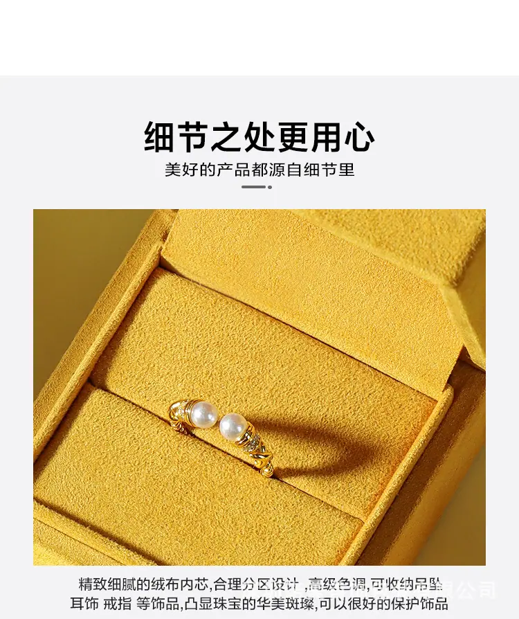 详情页-_05.jpg