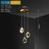 Candelabro Pequeño de Cristal de Lujo Ligero Moderno Minimalista Sala de Estar Comedor Barra de Bar Dormitorio Mesita de Noche Pared de Fondo Luz Decorativa Otro Ninguno