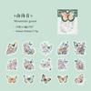 Paquete de pegatinas de tinta blanca PET de poesía de azúcar serie de historia de collage de mariposas decoración de diario de flores y mariposas 30 piezas en 8 tipos