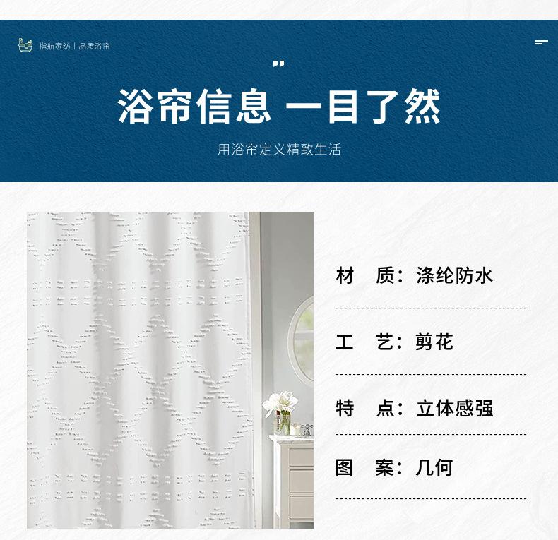 复合起泡-剪花_04.jpg