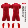 Conjunto de Uniforme de Fútbol Polo de Solapa Manga Corta, Uniforme de Entrenamiento Transpirable de Secado Rápido Personalizado, Jersey de Uniforme de Competición para Estudiante de Primaria Adulto
