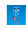 Condones Enlace Especial de Disparo Ka Shi & J de Hebei