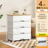 Gabinete de Almacenamiento con Cajón Extra Grande Gabinete de Almacenamiento de Ropa Gabinete de Almacenamiento de Plástico Gabinete de Almacenamiento Organizador Gabinete de Mesita de Noche para Dormitorio Gabinete de Cinco Cajones