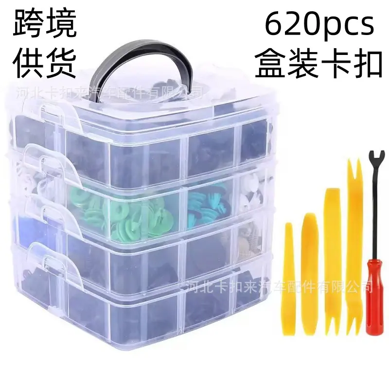 微信图片_20260324125133_188_5_副本
