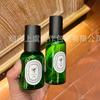 Serie Senlv Botella de Plástico de Capacidad Pequeña de 50 ml Rocío Puro Protector Solar Desinfección Fragancia Spray Niebla Súper Fina Almacenamiento Doméstico