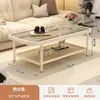 Mesa de Centro Estilo Creme para Sala de Estar, Adequada para Apartamentos Pequenos, Novo Modelo 2026, Mesa Pequena Criativa com Vidro Temperado, Mesa de Centro para Sofá