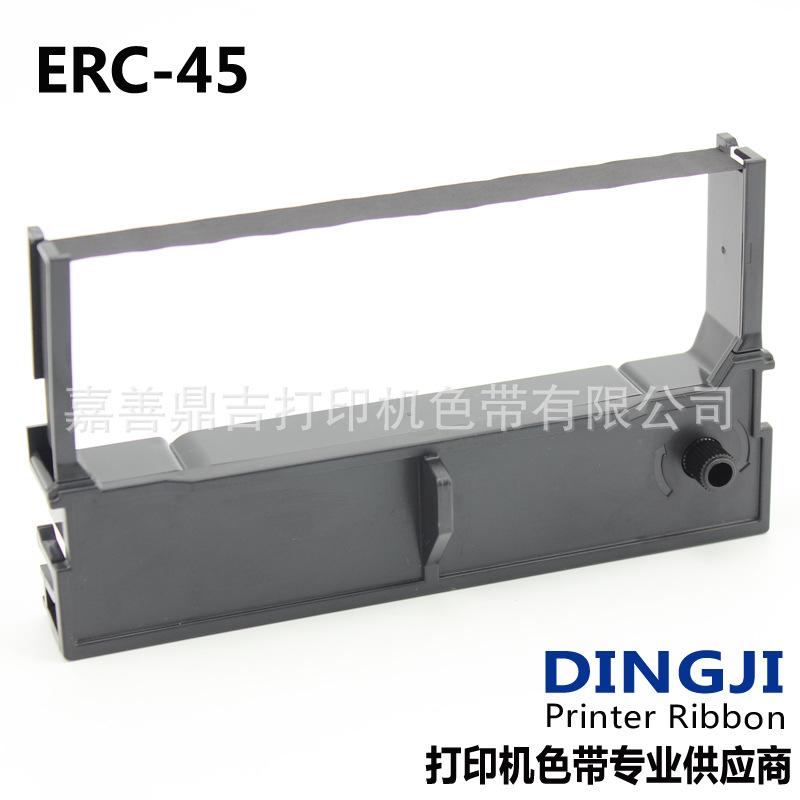 erc-45