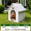 Casa para perro de exterior adecuada para todas las estaciones, casa para mascotas para perros pequeños y medianos, interior y exterior, a prueba de lluvia, a prueba de sol, perrera desmontable
