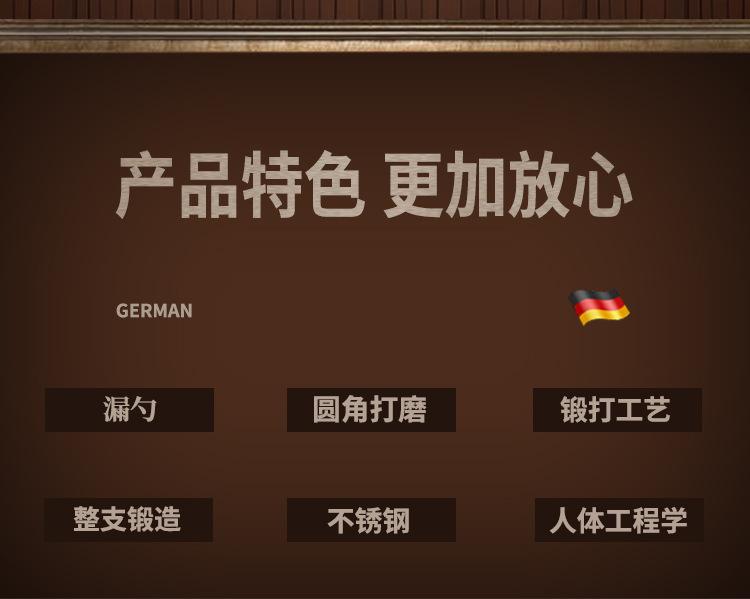 厨具5_10.jpg