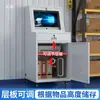 Gabinete de Hospedeiro de Computador PC Espessado de Fábrica Gabinete de Operação Trancável à Prova de Poeira com Dissipação de Calor para Equipamentos de Rede Industrial Máquina-Ferramenta CNC