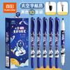 Marcador de aceite True Color MK-3043, pequeño, de doble cabezal, paquete de 12, rojo, azul y negro, Gou Line Pen