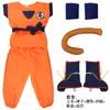 Venta Caliente Transfronteriza Disfraz Cosplay Halloween Dragon Ball Super Saiyan Sun Wukong Ropa y Disfraces de Performance para Niños