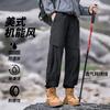 Calça Macacão Casual Americana High Street de Secagem Rápida para Homens e Mulheres Primavera e Outono 2025 Calças Finas Funcionais Calças de Paraquedista para Exterior