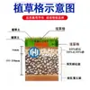 Fabricante de Rejilla para Plantar Césped Produce Rejilla para Césped de 70 mm de Altura Superficie de Escalada de Escape de Incendios de Garaje Rejilla para Plantar Césped 70 Alta Rejilla para Plantar Césped