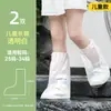 Cubrezapatos de lluvia desechables para uso en exteriores, impermeables, antideslizantes, engrosados, resistentes al desgaste, zapatos de lluvia impermeables para adultos, portátiles y empaquetados individualmente
