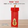 Adesivo de Celular Abóbora Dourada Estilo Chinês Original Adesivo de Celular em Formato de Abóbora de Latão Cartão Pingente Pequeno Cultural e Criativo Presente