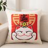 Almohada de Bendición Estilo Chino Personalizada con Palabras Auspiciosas, Funda de Almohada para Decoración de Sofá del Hogar, Cojín para Dormitorio