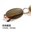 Óculos de Sol Polarizados Femininos Formato Oval Retrô Estilo Hong Kong Atacado Proteção Solar ao Ar Livre de Verão Podem Ser Usados com Óculos de Grau Tendência