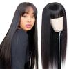 Peluca de Malla de Rosa Europea y Americana de Comercio Exterior para Mujeres con Cabello Largo y Liso, Flequillo a la Moda, Pelucas de Seda Mate, Cobertura Completa de Cabeza, Entrega el Mismo Día