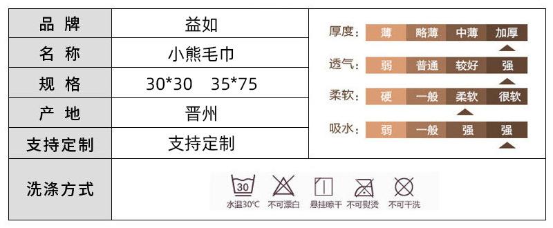 未标题-1