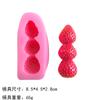 Molde de silicona para rollo suizo, 3 tiras decorativas de crema de fresa uniformes, molde de silicona para chocolate DIY, molde de silicona con pizca de azúcar