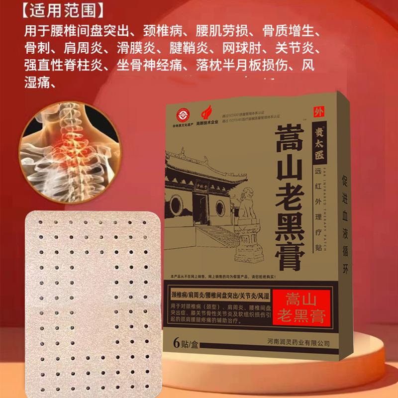 微信图片_20250421151455.jpg