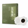 Venda Quente Patch Aquecedor para Pés Evodia Universal para Múltiplas Áreas Planta do Pé Ponto Yongquan Patch de Artemísia Patch para Pés Dormir Personalizado
