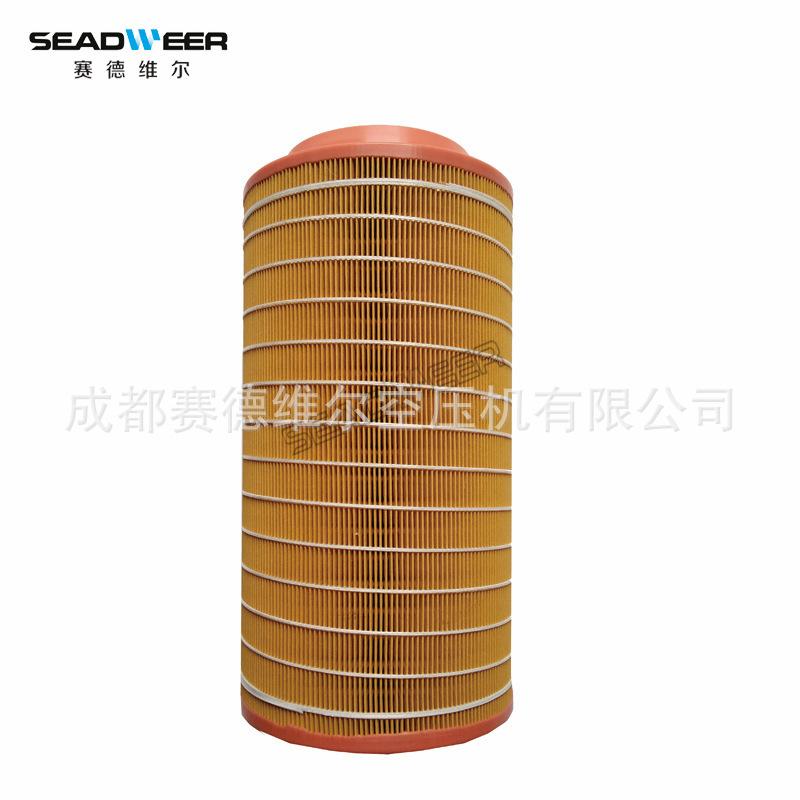 英格索兰空压机空滤 54672522空气过滤器