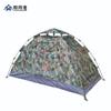 Tienda Individual Automática Nueva Elevada para Exterior de Doble Capa a Prueba de Explosiones Lluvia Apertura Rápida Venta al por Mayor de Fábrica Soporte Personalización