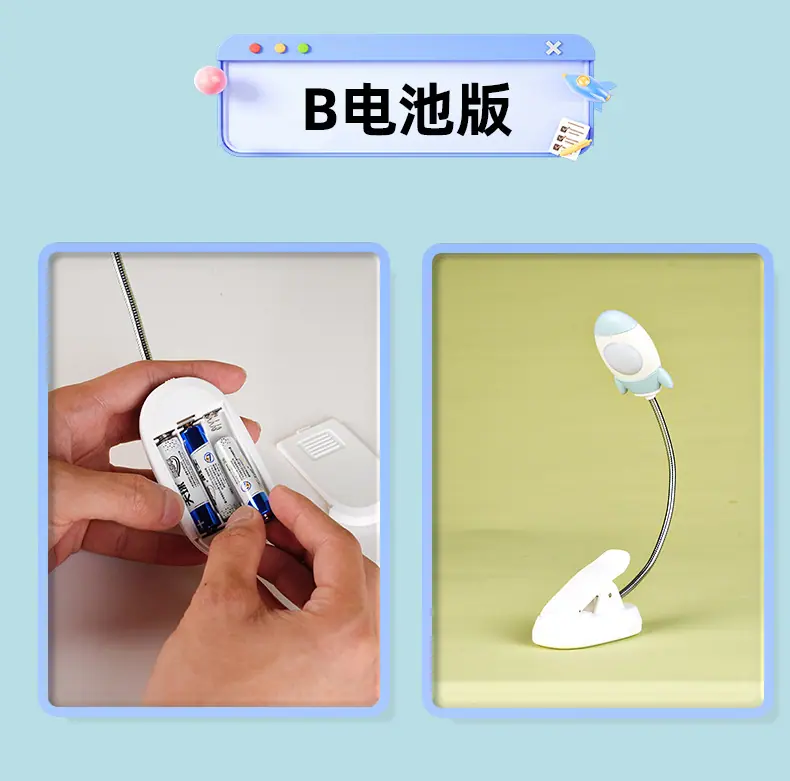 太空台灯详情图_12
