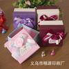 Nueva caja de dulces creativa de arco chino exquisita caja de papel para embalaje de regalo y joyería
