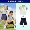 Uniforme de escuela primaria, colección de primavera y otoño, estilo preppy, chamarra cortavientos de primer grado, conjunto de uniforme de clase para niños, uniforme de jardín de infantes de otoño e invierno
