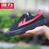 Zapatos de lona para mujer nacionales Zapatos de lona Zapatos para hombre 2021 Nuevos Zapatos blancos versátiles Zapatos casuales clásicos Zapatillas de pareja de verano