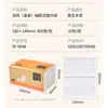 Papel de Seda Estilo Poético 450 Hojas 10 Paquetes Cuatro Capas Facial Humedecible para el Hogar Paquete Familiar Servilletas Paquete de Valor