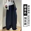 Calça Casual de Linho Natural Cor Bege, Estilo Relaxado, Barra Curva, para Mulheres, Verão 2026, Nova, Cintura Alta, Caimento Solto, Valoriza e Emagrece, Calça de Barra Larga com Caimento Fluido
