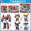 Juguete Original Cafe Car God Set Completo de Robot Transformable King Kong Coche Ace Driver Gakapo Águila Halcón