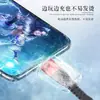 Cable de Datos Personalizado de Gama Alta Adecuado para Teléfonos Móviles Huawei, Tipo-C Trenzado de Nylon Carga Rápida 2A Cable de Carga USB para Android