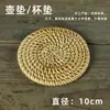 Tetera de Arcilla Púrpura Bandeja de Mantenimiento para Tetera Soporte Seco para Tetera Base para Tetera Base de Plástico de Goma Suave Alfombrilla para Tetera Alfombrilla para Mascota de Té Soporte Almohadilla Aislante de Calor
