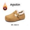 Zapatos Mula Augusden para Mujer 2026 Nuevo Otoño/Invierno Completamente Cubiertos de Suela Gruesa Forrados de Felpa Sin Cordones Zapatos Perezosos para Mujeres Embarazadas
