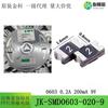 0603 0.2A 9V 16V 200mA Fusible de Autorecuperación Termistor Smd Jk-Smd0603-0