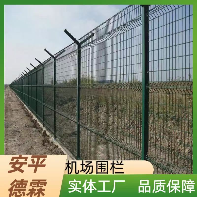 微信图片_20250912103954