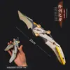 Espejo de Lluvia, Navaja Plegable Kilo Pseudo-S Arrepentimiento, Arma Blanca Cuchillo Juguete (Sin afilar) son mercancía para el juego "Area Breakout".