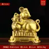 Ornamentos de Latão do Zodíaco Galo Cão Coelho Porco Dragão Tigre Ovelha Serpente Cavalo Boi Rato Macaco Decoração de Loja Sala de Estar de Casa Presentes